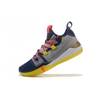 Newest Nike Kobe AD Sail Multicolor AV3556-100 Shoes